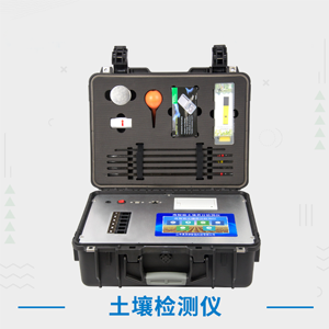 關(guān)于印發(fā)《生態(tài)環(huán)境損害賠償管理規(guī)定》的通知